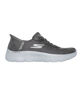 Immagine di SKECHERS - GO WALK FLEX - MALI - Sneakers grigia da donna con soletta ammortizzata in memory foam