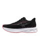 Immagine di MIZUNO - SCARPA DA DONNA WAVE SKY RISE 6 - J1GD250925