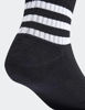 Immagine di CALZE 3S C SPW MID 3PP BLACK