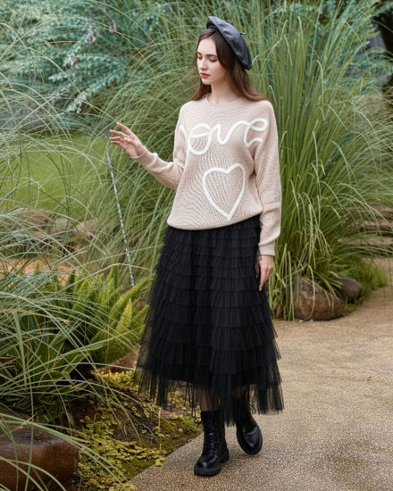 Immagine di BACHATA - Gonna lunga in tulle a balze nera con elastico in vita