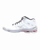 Immagine di MIZUNO - SCARPA WAVE VOLTAGE 2 MID - V1GA2465_21