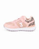 Immagine di JOMA - Scarpa da bambina rosa con dettaglio leopardato - JTORW2513VC