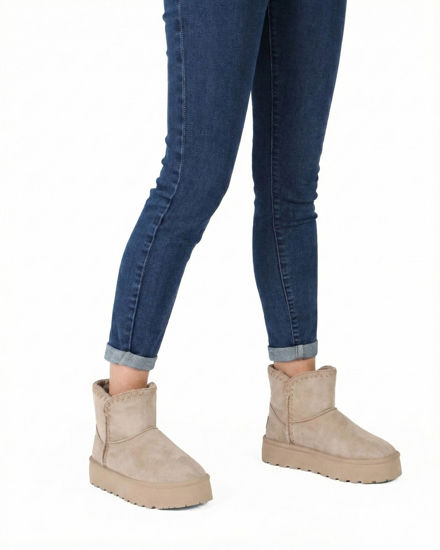 Immagine di RIFLE - Stivaletto beige scamosciato con pelliccia interna