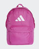 Immagine di ADIDAS - ZAINO CLASSICO 3 BARRE -FUXIA - IS7058