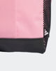 Immagine di ADIDAS - BORSONE TR DUFFLE XS - ROSA- JX9030