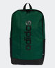Immagine di ADIDAS - ZAINO LINEARE- VERDE E NERO - IN6121