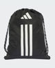 Immagine di   ADIDAS - SACCA DA PALESTRA - NERA - JE3217