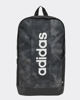 Immagine di ADIDAS - ZAINO LINEAR GRAFICA CAMOUFLAGE GRIGIO - JW8675