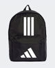 Immagine di ADIDAS - ZAINO CLASSICO 3 BARRE - BIANCO E NERO- JD9563