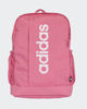 Immagine di ADIDAS - ZAINO LINEAR  KIDS - ROSA - JY4678