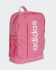 Immagine di ADIDAS - ZAINO LINEAR  KIDS - ROSA - JY4678