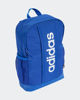 Immagine di ADIDAS - ZAINO LINEAR  KIDS BLU - JY4678