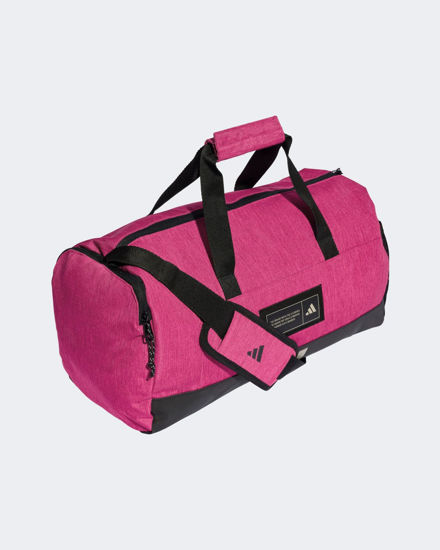 Immagine di ADIDAS - BORSONE ATHLTS DUF S FUXIA - IK2934