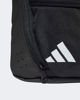Immagine di ADIDAS - BORSONE TR DUFFLE XS - NERO - IP9861