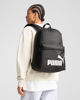 Immagine di PUMA -ZAINO PHASE  NERO  091164-01