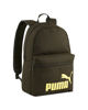 Immagine di PUMA -ZAINO PHASE  VERDE SCURO  091164-21
