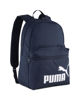 Immagine di PUMA -ZAINO PHASE  BLU SCURO 091164-02