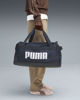 Immagine di PUMA - BORSONE CHALLENGER S BLU -  091143-08