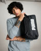 Immagine di PUMA - BORSA PORTA SCARPE NERA -091190-01