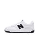 Immagine di NEW BALANCE - SNEAKERS UOMO BIANCA LIFESTYLE LEATHER - BB80BNN