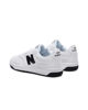 Immagine di NEW BALANCE - SNEAKERS UOMO BIANCA LIFESTYLE LEATHER - BB80BNN
