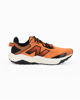 Immagine di NEW BALANCE - SNEAKERS DA RUNNING UOMO ARANCIONI TRAIL TEX/TEX/OTHER  - MTNTRCC6