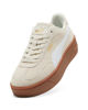 Immagine di PUMA - SNEAKERS DA DONNA BEIGE E BIANCA CLUB II ERA PLATFORM SD, 402609-02