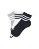 Immagine di CALZE 3S C SPW MID 3PP GREY-WHITE-BLACK