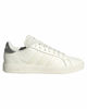 Immagine di ADIDAS - SNEAKERS DONNA CREMA GRAND COURT BASE -JQ0537