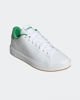 Immagine di ADIDAS - SNEAKERS UOMO BIANCA E VERDE ADVANTAGE BASE 2.0 - JQ0386