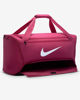 Immagine di NIKE – BORSONE BRASILIA 9.5 60L FUXIA –  DH7710/634