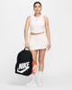 Immagine di NIKE – ZAINO NIKE 20L NERO – HJ4186/010