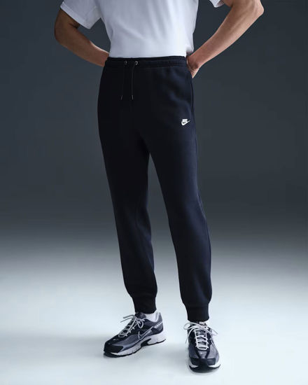 Immagine di NIKE- PANTALONE CLUB NAVY – FN3787/451