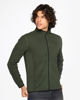 Immagine di ON SPIRIT - PILE UOMO  FULL ZIP  VERDE MILITARE- EMILIO