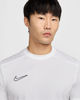 Immagine di NIKE - T-SHIRT UOMO BIANCA  ACADEMY - HJ3791/100
