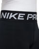 Immagine di NIKE - PANTALONCINI KIDS NERI PRO, FB108-010