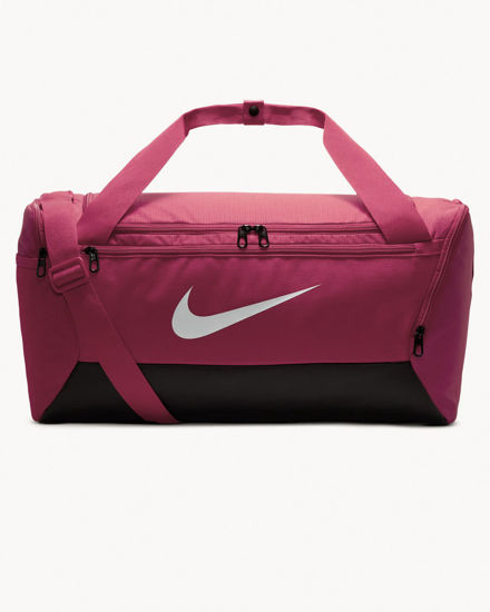 Immagine di NIKE – BORSONE BRASILIA 9.5 41L FUXIA, DM3976-634
