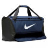 Immagine di NIKE - BORSONE BRASILIA 9.5 60L  BLU E NERO,  DH7710-410