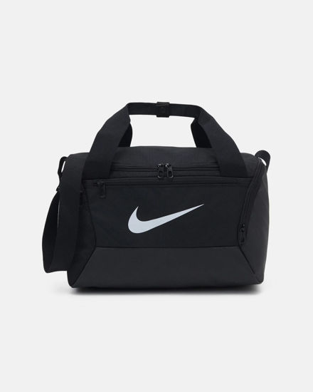 Immagine di NIKE - BORSONE BRASILIA 9.5 25L NERO, DM3977-010