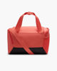 Immagine di NIKE - BORSONE BRASILIA 9.5 25L CORALLO E NERO, DM3977-814