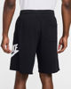 Immagine di NIKE - PANTALONCINO UOMO NERO CLUB,  FQ4950-010