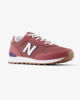 Immagine di NEW BALANCE - SNEAKERS UOMO, BORDEAUX, BLU E BIANCHE LIFESTYLE SYN/TEX, M5152U