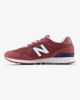 Immagine di NEW BALANCE - SNEAKERS UOMO, BORDEAUX, BLU E BIANCHE LIFESTYLE SYN/TEX, M5152U