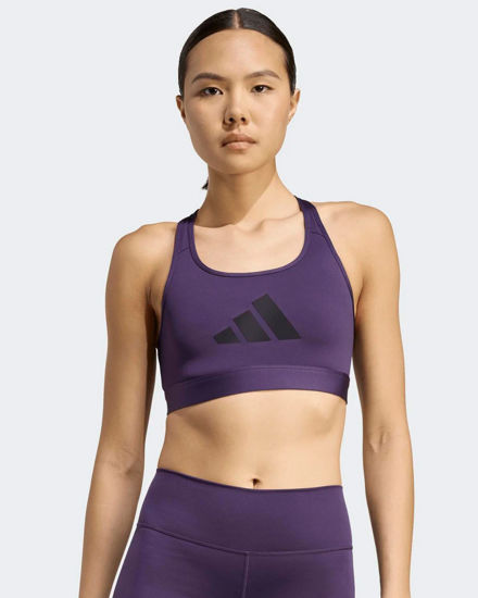Immagine di ADIDAS -REGGISENO SPORTIVO DONNA  VIOLA POWERREACT  BL BRA  -  JX4731