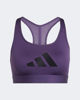 Immagine di ADIDAS -REGGISENO SPORTIVO DONNA  VIOLA POWERREACT  BL BRA  -  JX4731