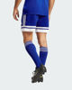 Immagine di ADIDAS -PANTALONCINO DA CALCIO UOMO ROYAL E BIANCO SQUA25 - JH3405