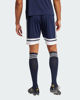 Immagine di ADIDAS -PANTALONCINO DA CALCIO UOMO BLU E BIANCO SQUA25 -JH3410
