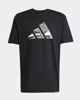 Immagine di ADIDAS - T-SHIRT UOMO MEZZA MANICA NERA  CON LOGO MIMETICO - JM6381