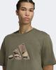 Immagine di ADIDAS - T-SHIRT UOMO MEZZA MANICA VERDE CON LOGO MIMETICO -KA7131