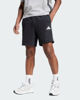 Immagine di ADIDAS - PANTALONCINO UOMO NERO CON 3 BANDE BIANCHE FRENCH TERRY - JE6414
